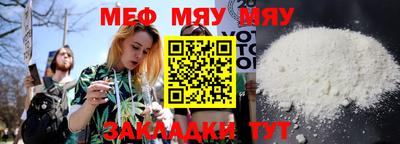 кокаин VHQ Новодвинск