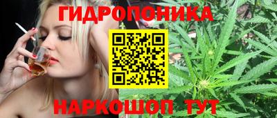 кокаин VHQ Новодвинск