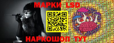 кокаин VHQ Новодвинск