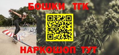 кокаин VHQ Новодвинск