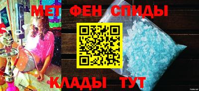 кокаин VHQ Новодвинск