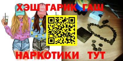 кокаин VHQ Новодвинск