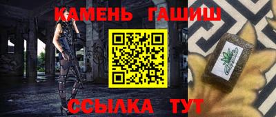 кокаин VHQ Новодвинск