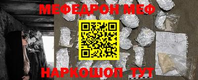 кокаин VHQ Новодвинск